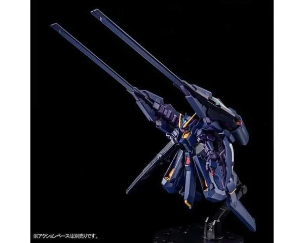 HGUC 1/144 GUNDAM TR-6 (HAZEL II) meilleur service 1