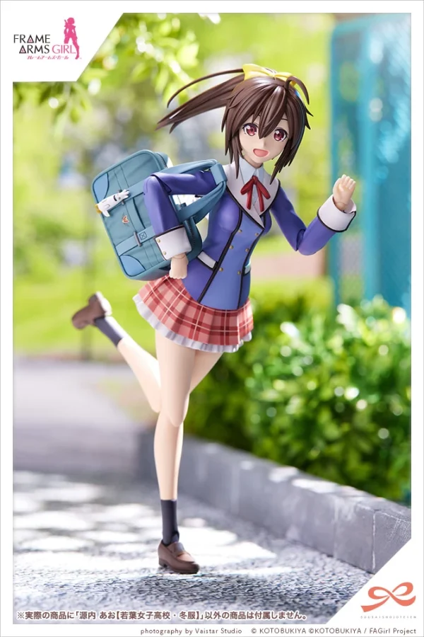 Meilleur Prix SOUSAI SHOJO TEIEN : AO GENNAI [WAKABA GIRLS’ HIGH SCHOOL WINTER CLOTHES] 13
