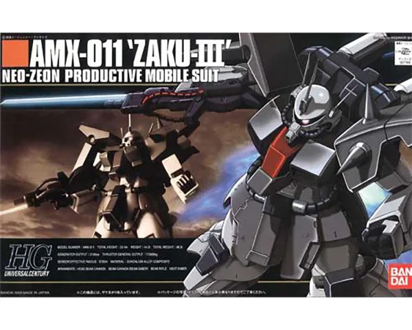 HGUC 1/144 AMX-011 ZAKU III site en ligne 1