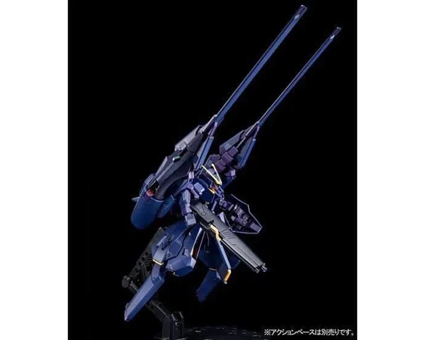HGUC 1/144 GUNDAM TR-6 (HAZEL II) meilleur service 4