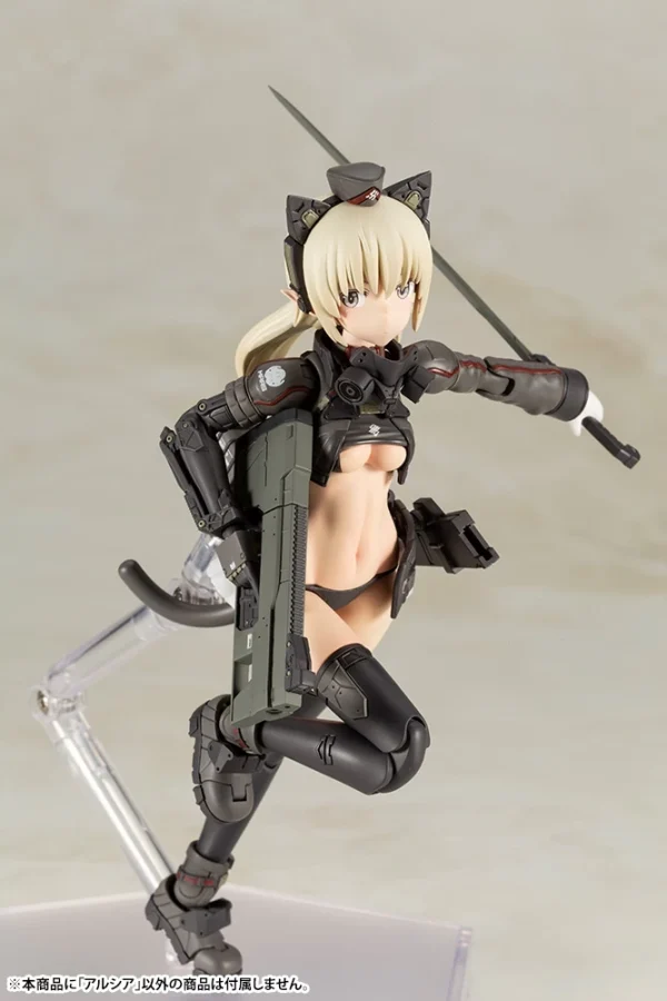 FRAME ARMS GIRL : ARSIA marque pas cher 5