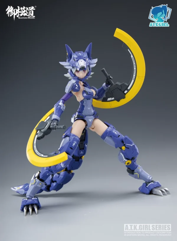 A.T.K 1/12 FENRIR KIKYO boutique paris 10