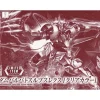 aux meilleurs prix HGIBO 1/144 BARBATOS LUPUS REX CLEAR COLOR 11