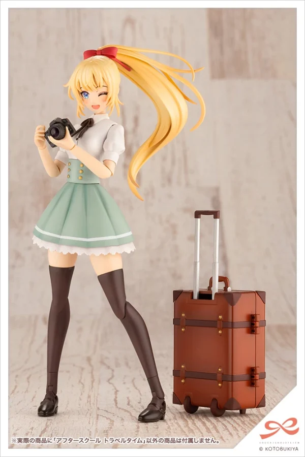 Prix très abordable SOUSAI SHOJO TEIEN : AFTER SCHOOL TRAVEL TIME 3