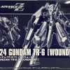 HG 1/144 GUNDAM TR-6 [WOUNDWORT] REMISE 28