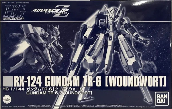 HG 1/144 GUNDAM TR-6 [WOUNDWORT] REMISE 1