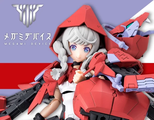 site officiel MEGAMI DEVICE : CHAOS & PRETTY LITTLE RED (LIMITED) 1