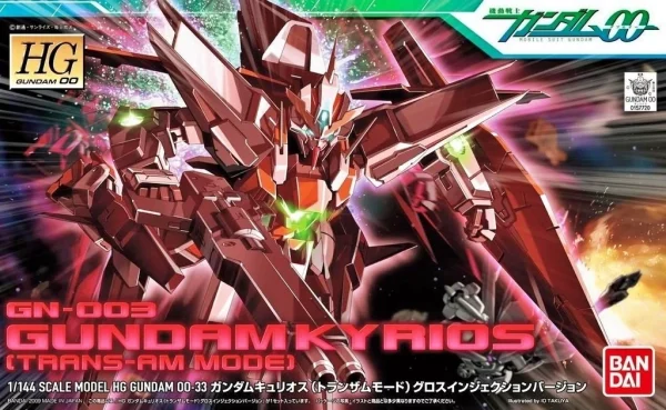 HG00 1/144 KYRIOS TRANS-AM MODE Meilleur Service 1