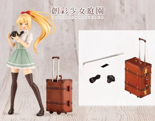 Prix très abordable SOUSAI SHOJO TEIEN : AFTER SCHOOL TRAVEL TIME 1