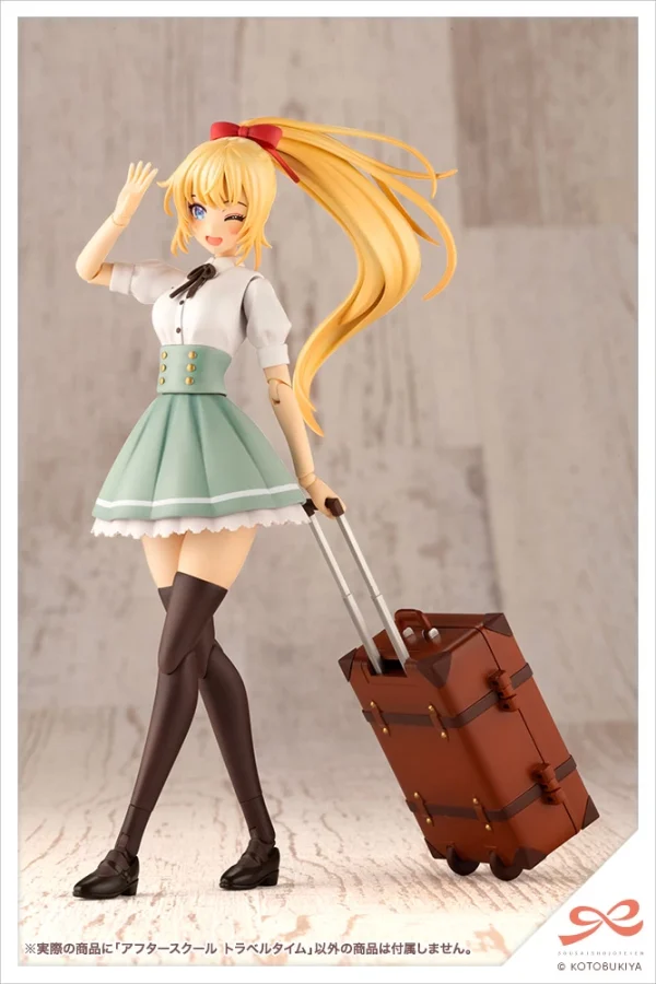 Prix très abordable SOUSAI SHOJO TEIEN : AFTER SCHOOL TRAVEL TIME 7
