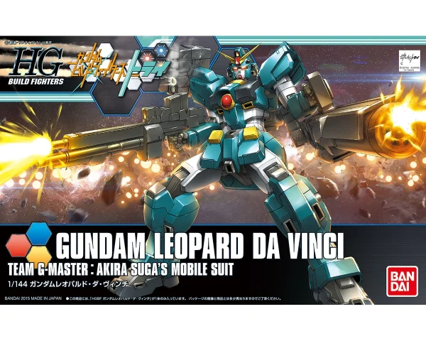 HGBF 1/144 GUNDAM LEOPARDO DA VINCI Authenticité garantie 1