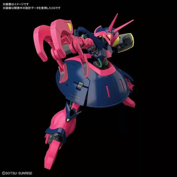 Boutique HGUC 1/144 BAUND DOC 3