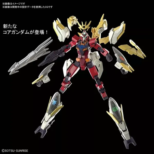 achat pas cher HGBD:R 1/144 GUNDAM ANIMA [RIZE] 5