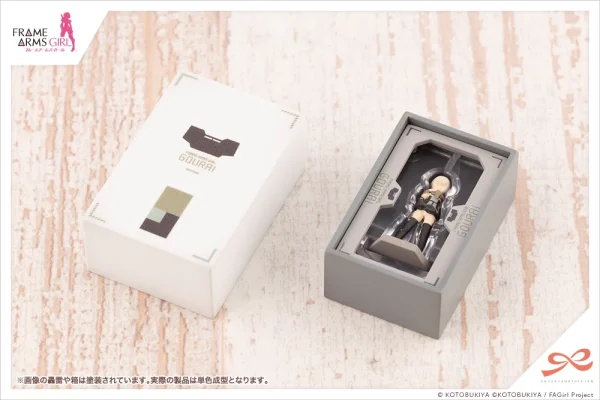 le grand escompte SOUSAI SHOJO TEIEN :  AFTER SCHOOL GOURAI BIRTHDAY SET 8