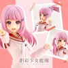 Acheter SOUSAI SHOJO TEIEN : MADOKA YUKI 【TOUOU HIGH SCHOOL WINTER CLOTHES】DREAMING STYLE FRESH BERRY 35