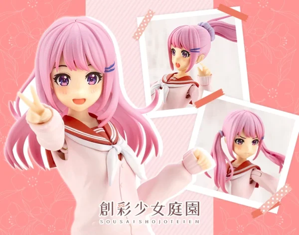 Acheter SOUSAI SHOJO TEIEN : MADOKA YUKI 【TOUOU HIGH SCHOOL WINTER CLOTHES】DREAMING STYLE FRESH BERRY 1
