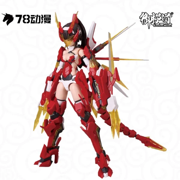 A.T.K GIRL 1/12 : QUINGLONG 78 Anime Network Color Ver. Nouvelle tendance 4