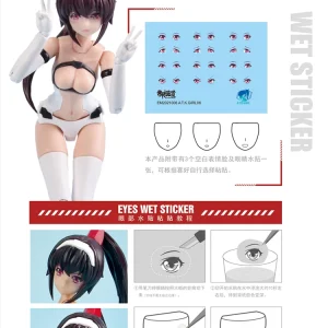 A.T.K GIRL 1/12 : QUINGLONG 78 Anime Network Color Ver. Nouvelle tendance 21