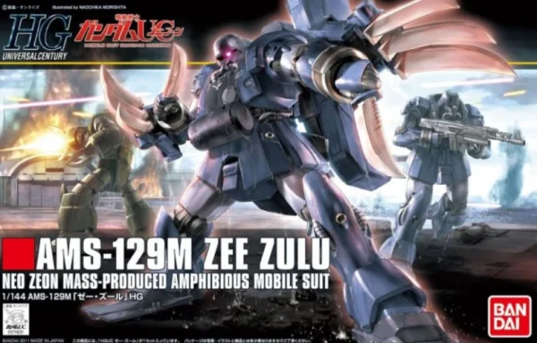 HGUC 1/144 ZEE ZULU aux meilleurs prix 1