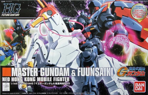 HG 1/144 MASTER GUNDAM ET FUUNSAIKI boutique en ligne france 1