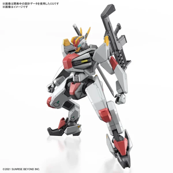 KYOUKAI SENKI 1/48 FULL MECHANICS MAILeS KENBU meilleure qualité 3