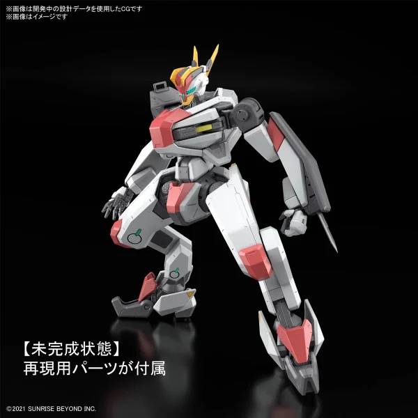 KYOUKAI SENKI 1/48 FULL MECHANICS MAILeS KENBU meilleure qualité 4