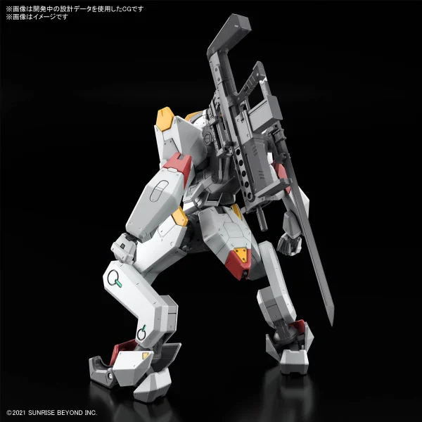 KYOUKAI SENKI 1/48 FULL MECHANICS MAILeS KENBU meilleure qualité 6