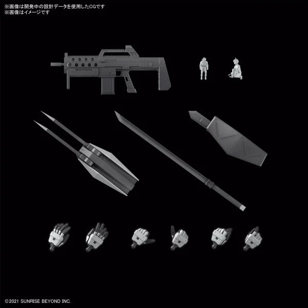 KYOUKAI SENKI 1/48 FULL MECHANICS MAILeS KENBU meilleure qualité 9