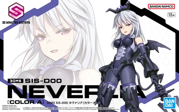 30MS NEVERLIA COLOR A prix de gros 1
