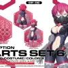 grossiste 30MS OPTION PARTS SET 6 (CHASER COSTUME) COLOR A 14