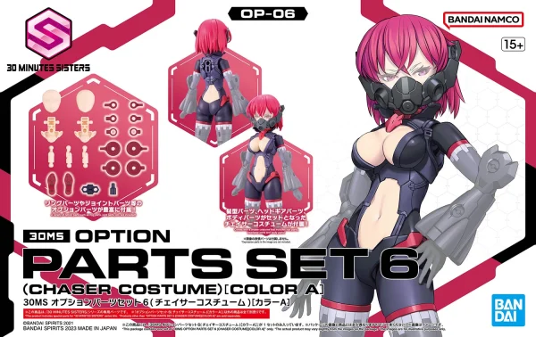 grossiste 30MS OPTION PARTS SET 6 (CHASER COSTUME) COLOR A 1