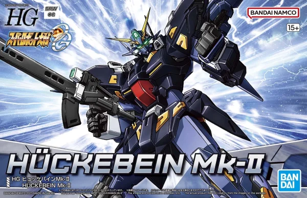 à prix réduits HG 1/144 HUCKEBEIN MK-II (SUPER ROBOT WARS OG) 1