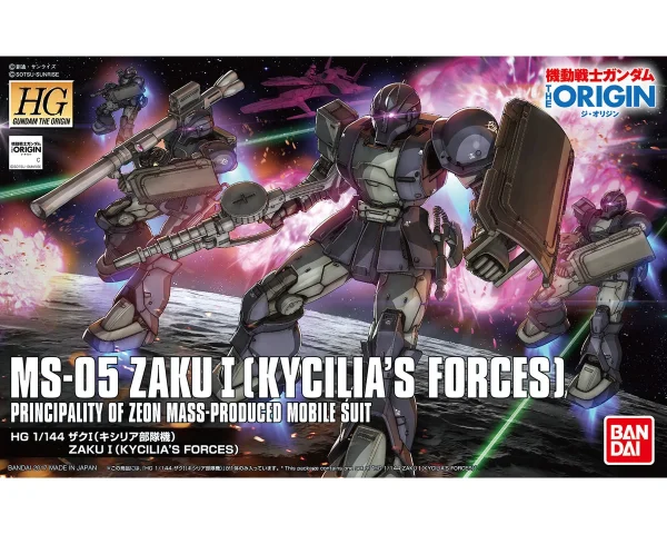 Achat HGGTO 1/144 ZAKU I (KYCILIA’S FORCE) 1
