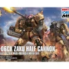 HGGTO 1/144 ZAKU HALF CANNON Promotio de vente 7