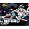 HGBF 1/144 MRS. LOHENG-RINKO outlet 10