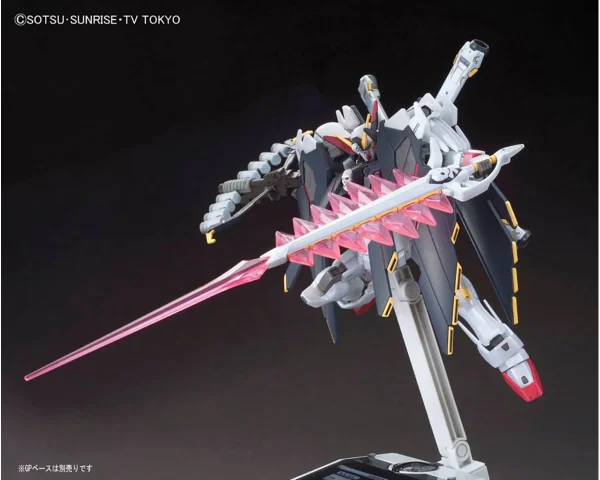 bas prix HGBF 1/144 CROSSBONE GUNDAM X1 FULL CLOTH 7