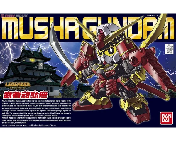 luxe soldes BB LEGEND BB MUSHA GUNDAM 1