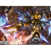 HGGTB 1/144 ZAKU I (GUNDAM THUNDERBOLT VER.) acheter en ligne 8
