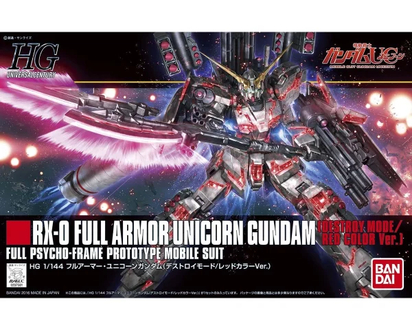 HGUC 1/144 FULL ARMOR UNICORN GUNDAM (DESTROY MODE / RED COLOR VER.) dernières 1