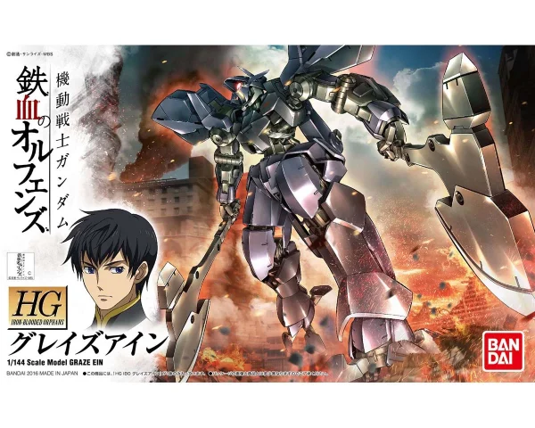 HGIBO 1/144 GRAZE EIN Couleurs variées 1