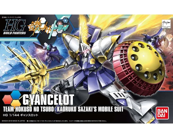 Livraison gratuite HGBF 1/144 GYANCELOT 1