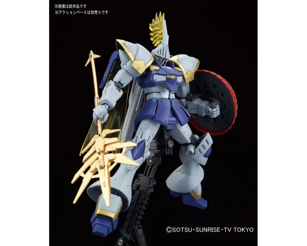 Livraison gratuite HGBF 1/144 GYANCELOT 6
