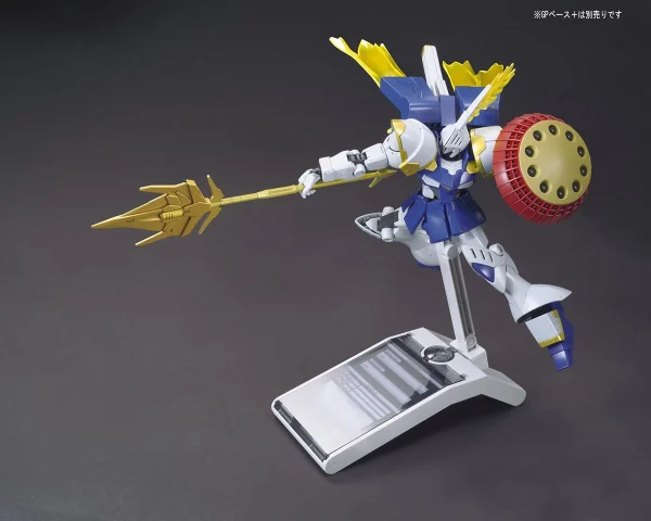 Livraison gratuite HGBF 1/144 GYANCELOT 7