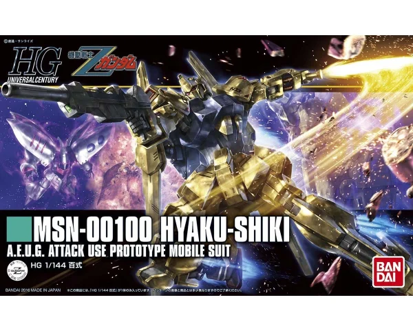 en ligne officielle HGUC 1/144 HYAKUSHIKI 1