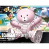 Paris HGBF 1/144 BEARGGUY(P) PRETTY 13