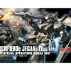 HGUC 1/144 JEGAN ECHOES TYPE en promotion 22