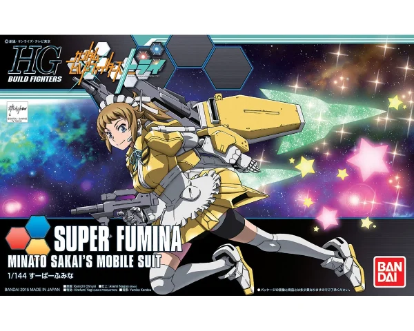 boutique en ligne france HGBF 1/144 SUPER FUMINA 1