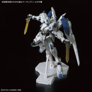 FM 1/100 GUNDAM BAEL magasin pour 21