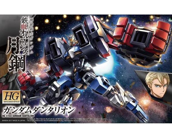 prix le plus bas HGIBO 1/144 DANTALION 1