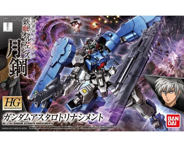 HGIBO 1/144 GUNDAM ASTAROTH RINASCIMENTO Neuve avec étiquette 1
